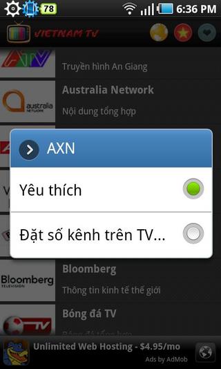 Vietnam TV截图5