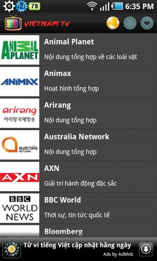 Vietnam TV截图6