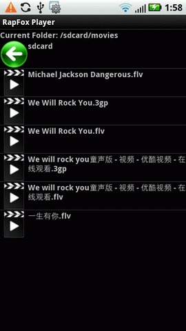 Rapfox Player视频播放器截图1