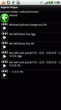 Rapfox Player视频播放器截图