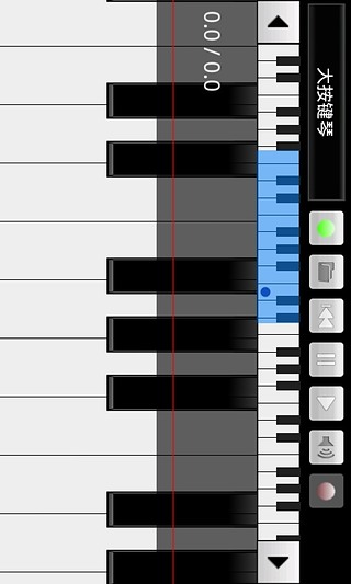 古典钢琴高度模拟ba截图1