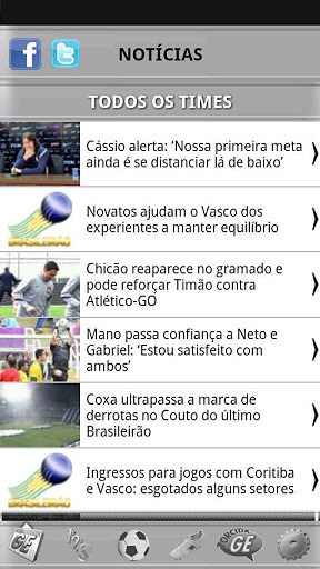 GLOBO ESPORTE截图4