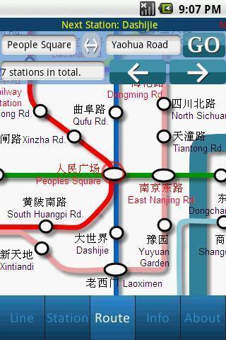 The Metro Face截图2