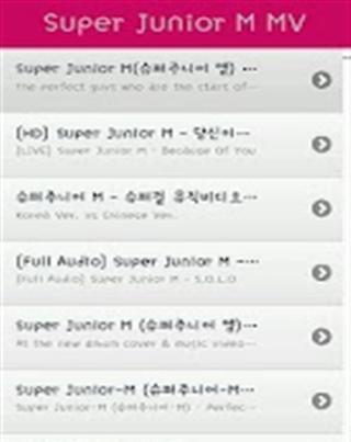 Super Junior-M 歌曲集截图1