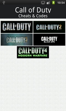 Call of Duty Cheats & Codes截图