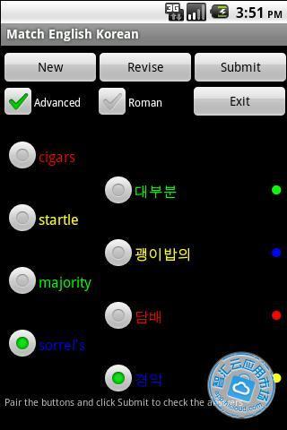 Match English Korean截图1