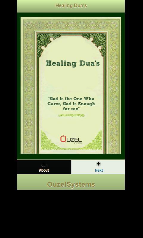 Healing Duas截图3