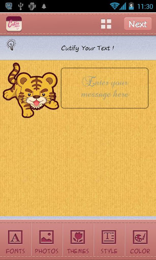 Tiger theme TextCutie截图2