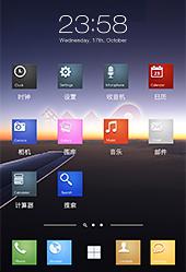 WO+彩装桌面截图1