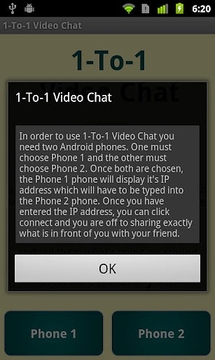 1-To-1 Video Chat截图