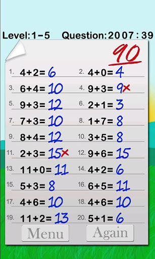 Arithmetic Memory Lite截图4