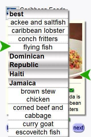 Caribbean Foods截图2