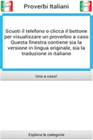 Proverbi Italiani - Categorie截图1