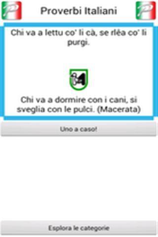 Proverbi Italiani - Categorie截图6