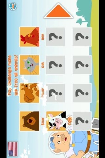 MemoKids Animals HD Lite截图4