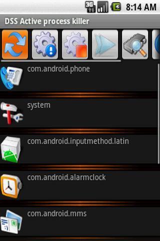 DSS Active Process killer截图1