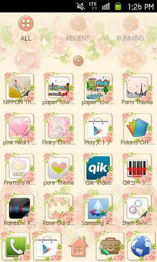 Rose Garden Theme截图3