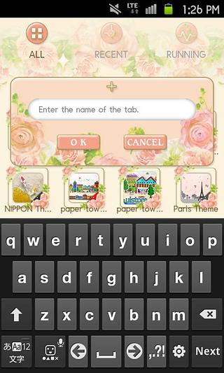 Rose Garden Theme截图4