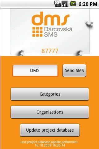 Donors Message Service截图1