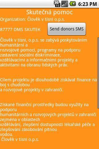 Donors Message Service截图2