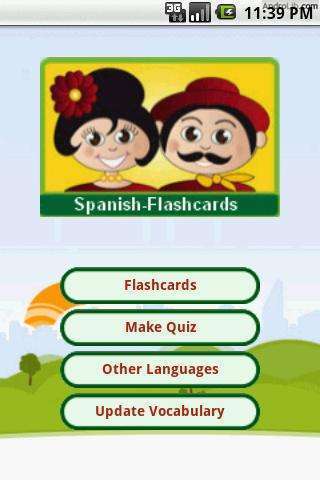 西班牙语抽认卡 Spanish Flashcards截图1