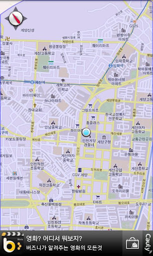 Where I am..[using Google map]截图1