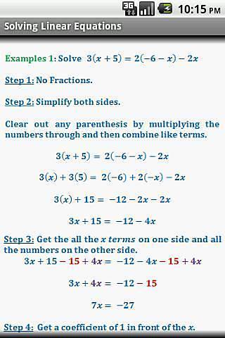 Algebra Cheat Sheet (Free)截图6