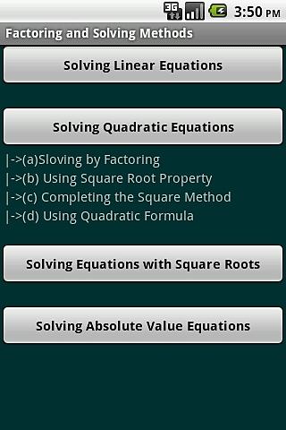 Algebra Cheat Sheet (Free)截图8