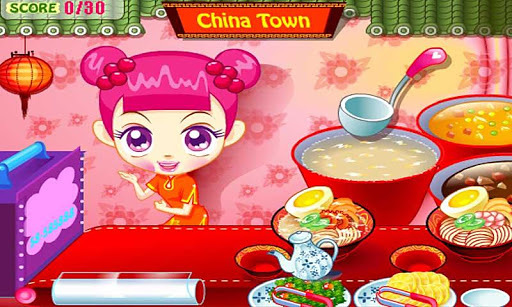 China Town Restaurant截图2