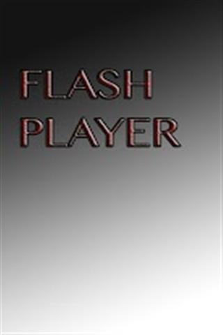 Flash Player for Android截图1