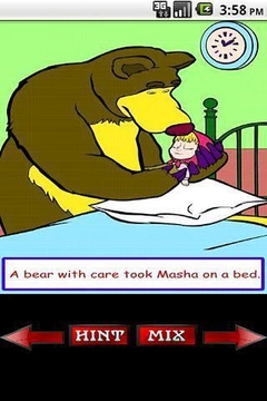 玛莎和熊截图