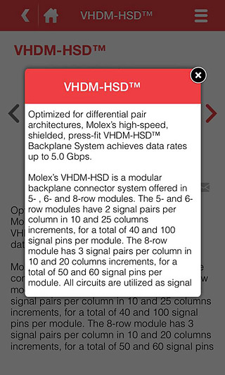 Molex移动应用截图4