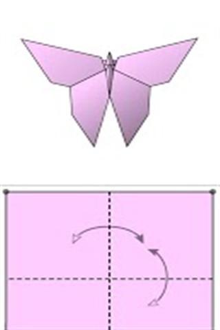 Origami Butterfly截图1