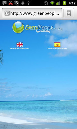 GreenPeopleSite Trip截图1