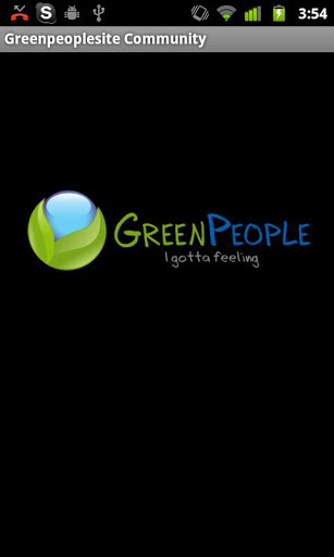 GreenPeopleSite Trip截图3