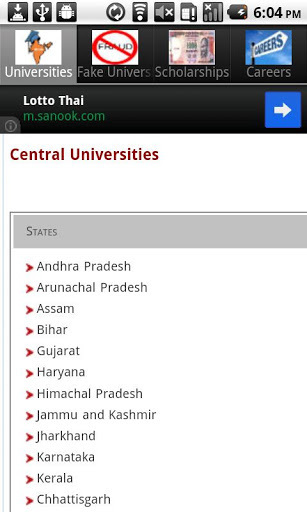 Indian Universities截图2