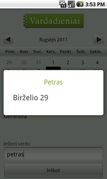 Vardadieniai截图