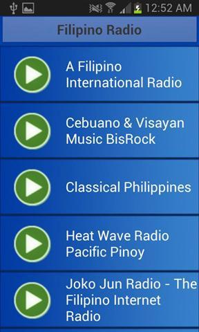 菲律宾电台截图1