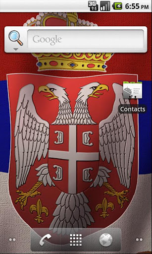 3D Serbian Flag截图2