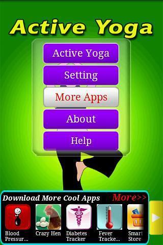 Active Yoga Lite截图3