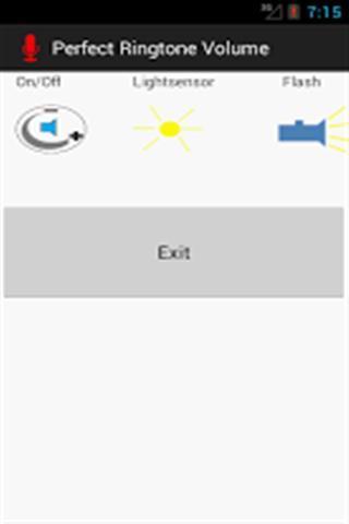完美的铃声音量截图1