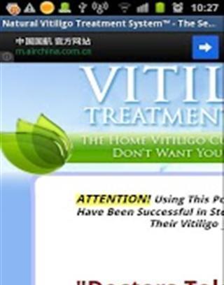 natural vitiligo treatment system截图1