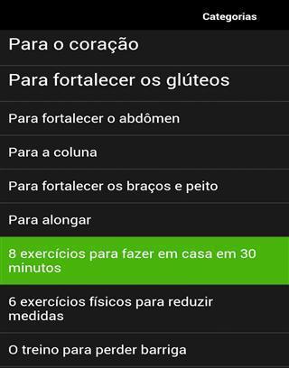 Exercicios em casa截图1