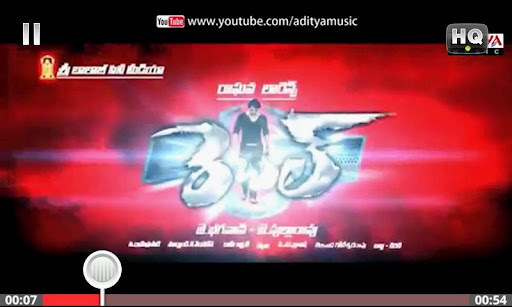 Telugu Movies Trailer Plus截图2