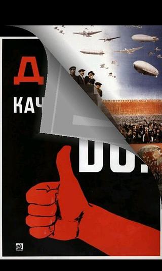 USSR Posters 1920-1941截图3