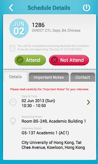 CityU Admission Interviews截图1