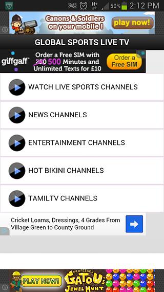 GSPORTS-Live Sports Streaming截图2