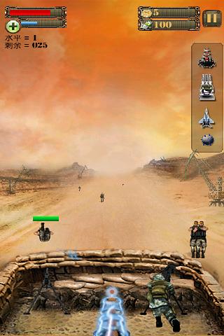 血战上海滩下载|血战上海滩手机版_最新血战上