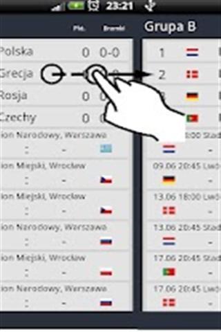 欧洲杯时间表2012截图4
