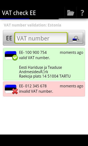 VAT check EE截图2